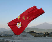 井冈山今天天气