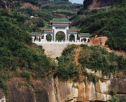 永兴天气预报40天