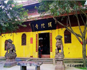 简阳天气预报60天