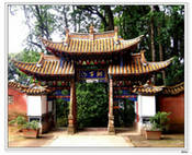 武定天气预报10天